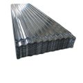 Corrugated steel sheet price